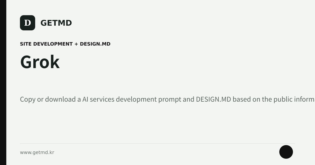 Grok website prompt and DESIGN.MD