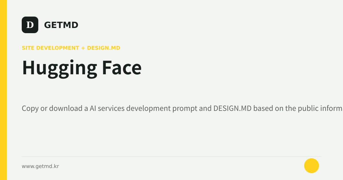 Hugging Face website prompt and DESIGN.MD