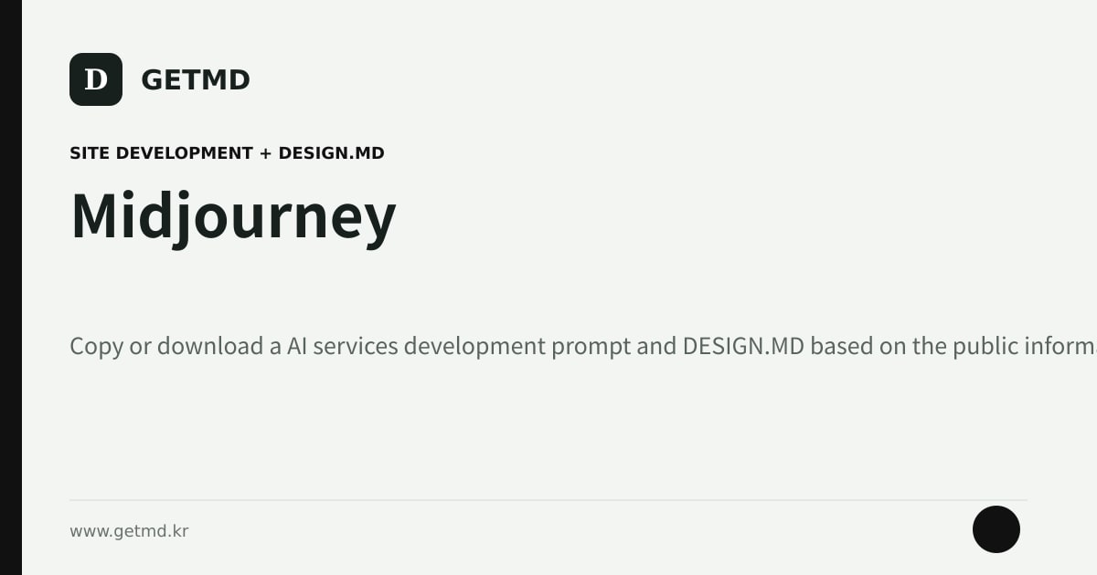 Midjourney website prompt and DESIGN.MD