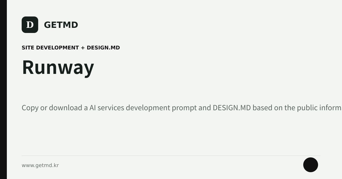 Runway website prompt and DESIGN.MD