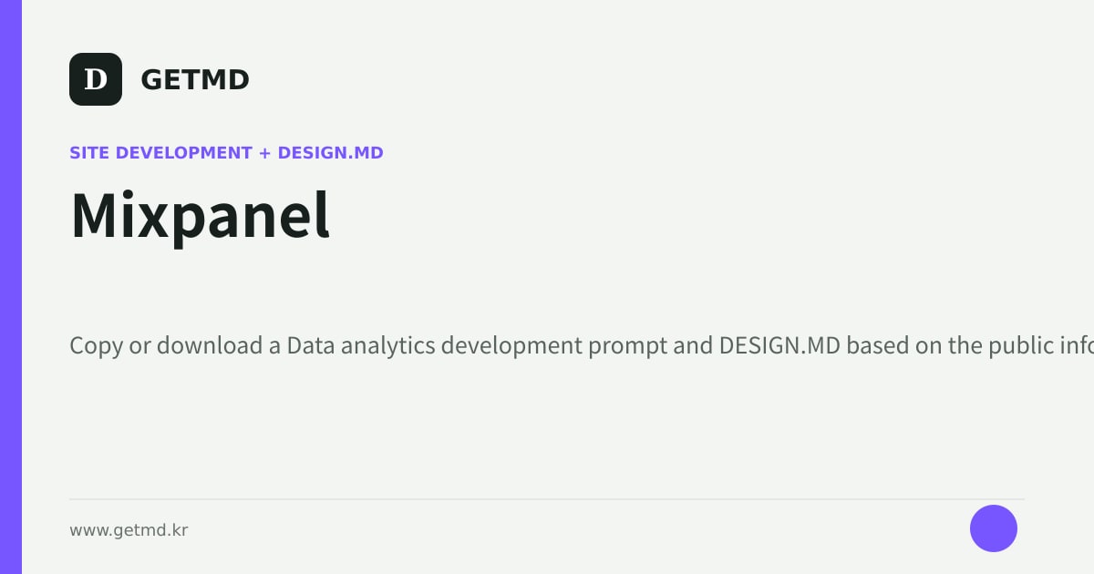 Mixpanel website prompt and DESIGN.MD