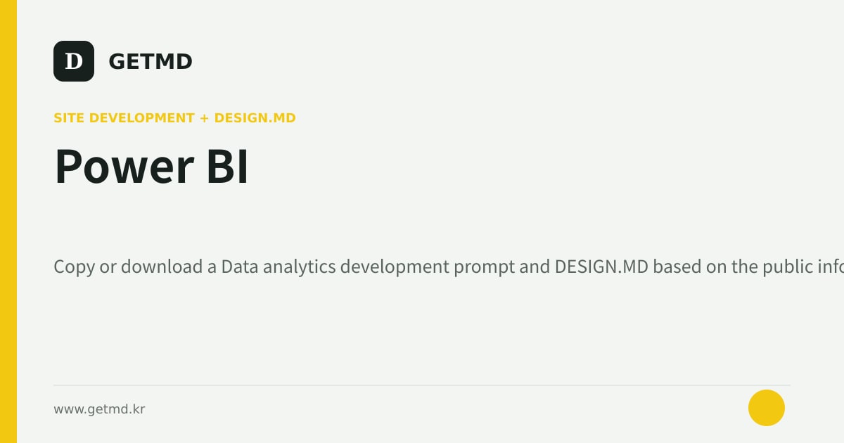 Power BI website prompt and DESIGN.MD