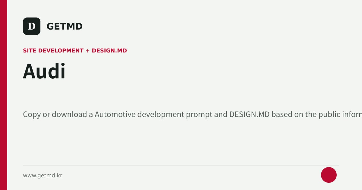 Audi website prompt and DESIGN.MD