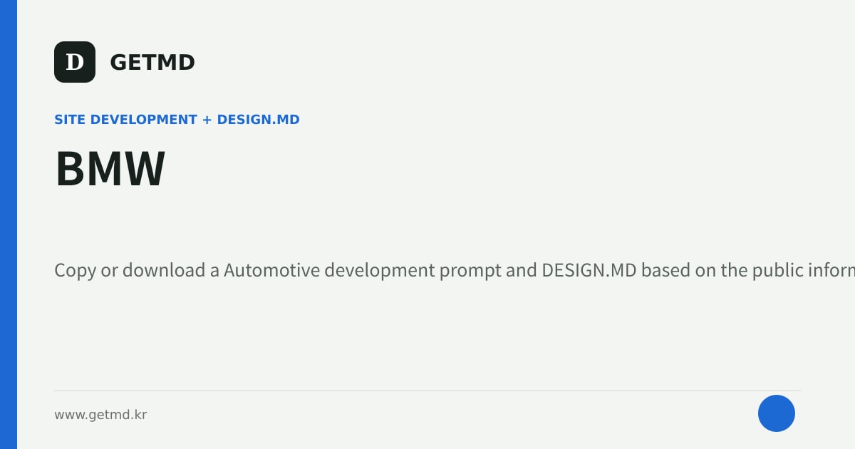 BMW website prompt and DESIGN.MD