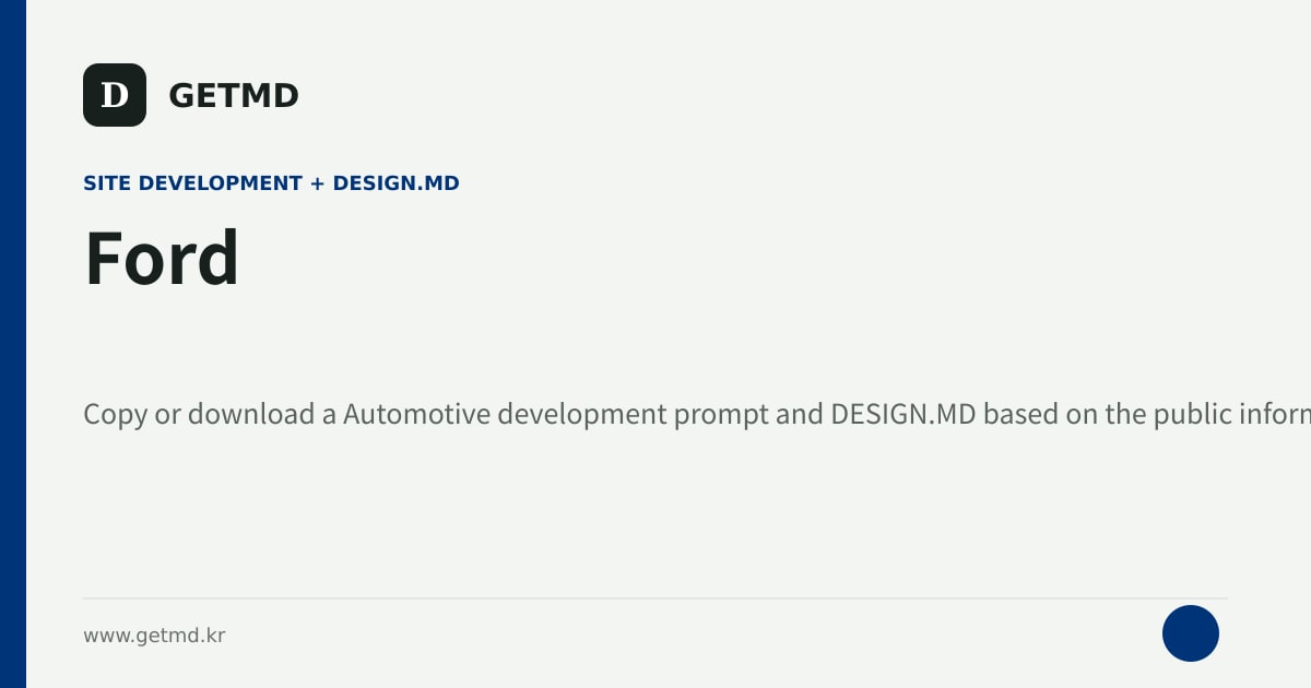 Ford website prompt and DESIGN.MD