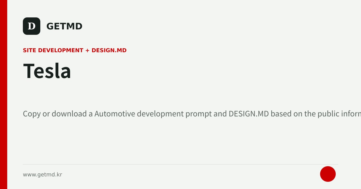 Tesla website prompt and DESIGN.MD