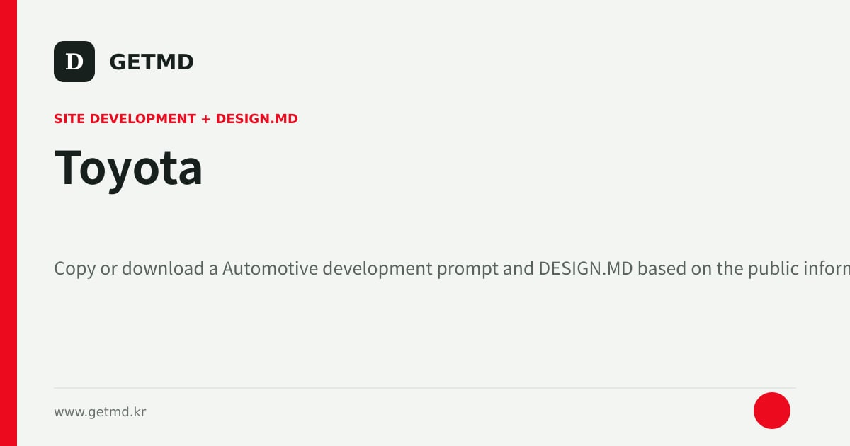 Toyota website prompt and DESIGN.MD