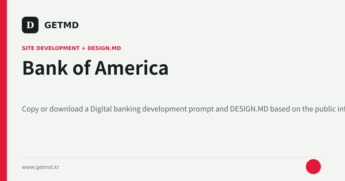 Bank of America website prompt and DESIGN.MD