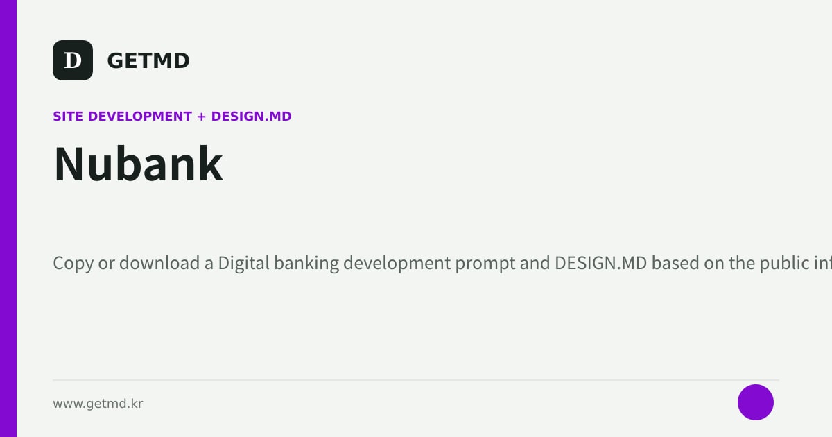 Nubank website prompt and DESIGN.MD