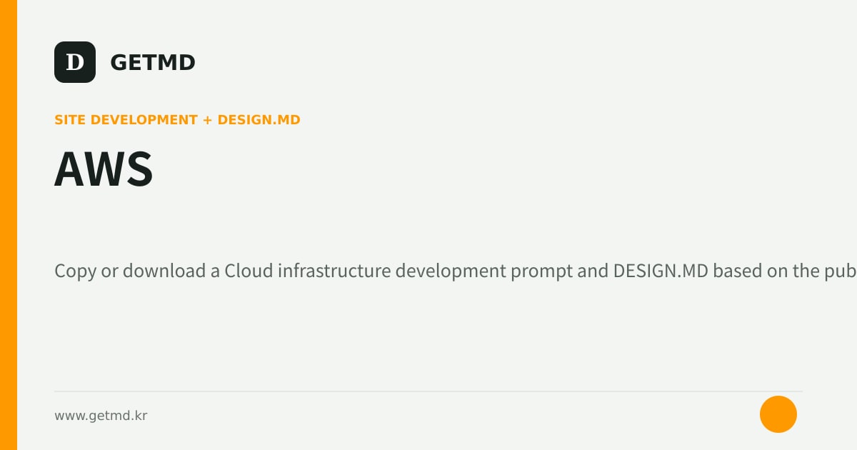 AWS website prompt and DESIGN.MD