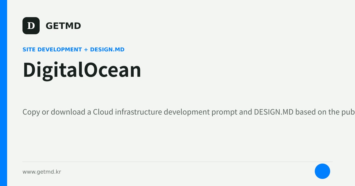 DigitalOcean website prompt and DESIGN.MD