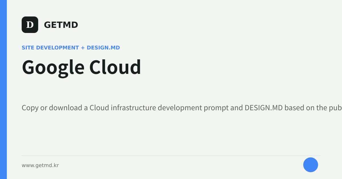 Google Cloud website prompt and DESIGN.MD