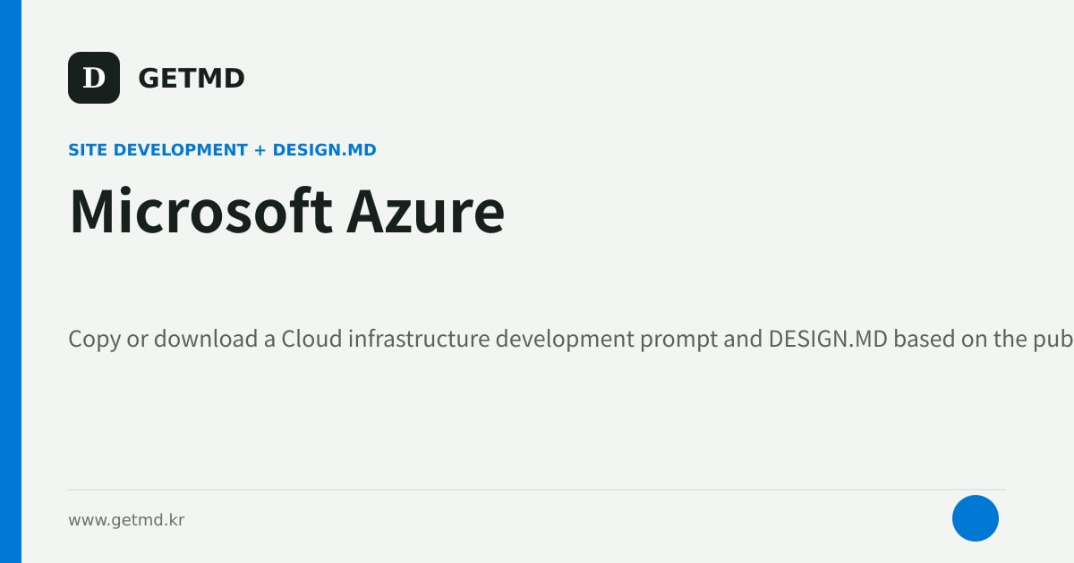 Microsoft Azure website prompt and DESIGN.MD