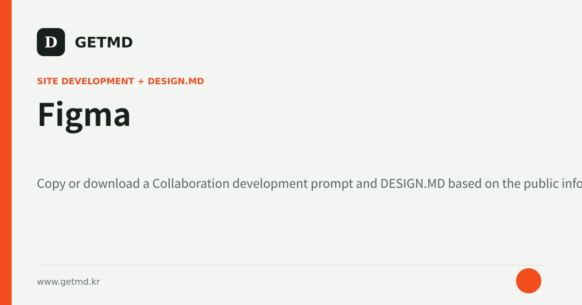 Figma website prompt and DESIGN.MD
