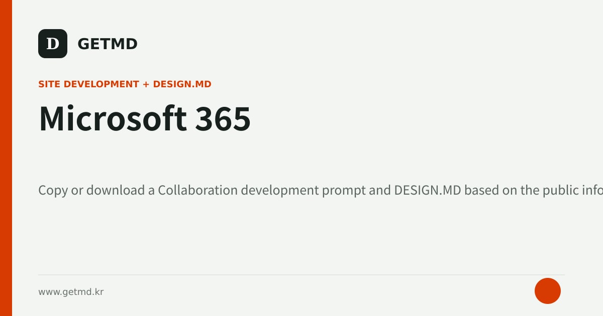 Microsoft 365 website prompt and DESIGN.MD