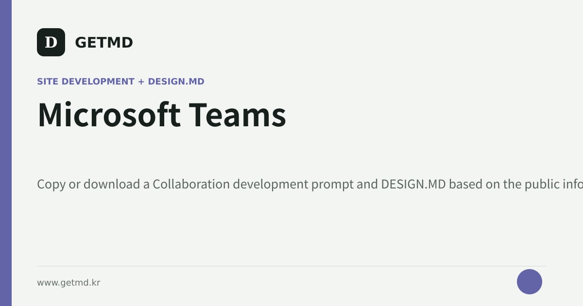 Microsoft Teams website prompt and DESIGN.MD