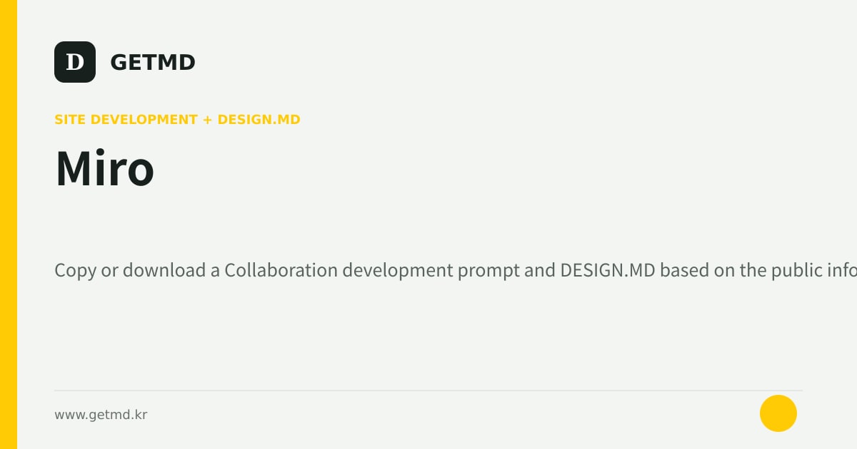 Miro website prompt and DESIGN.MD