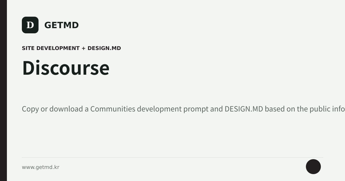 Discourse website prompt and DESIGN.MD