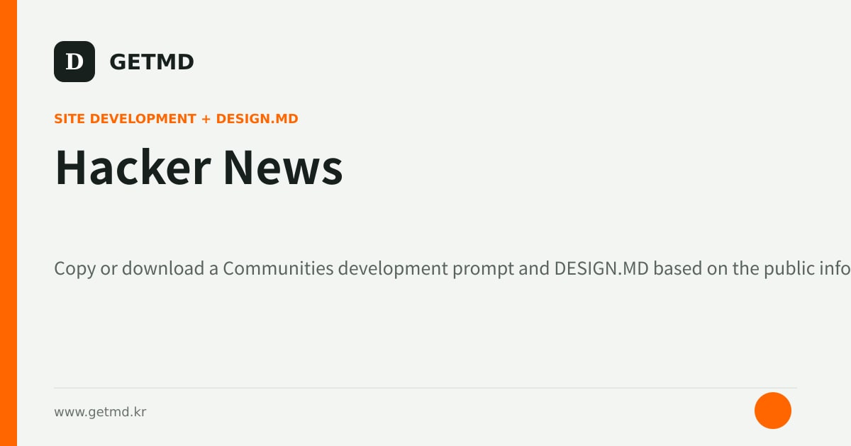 Hacker News website prompt and DESIGN.MD