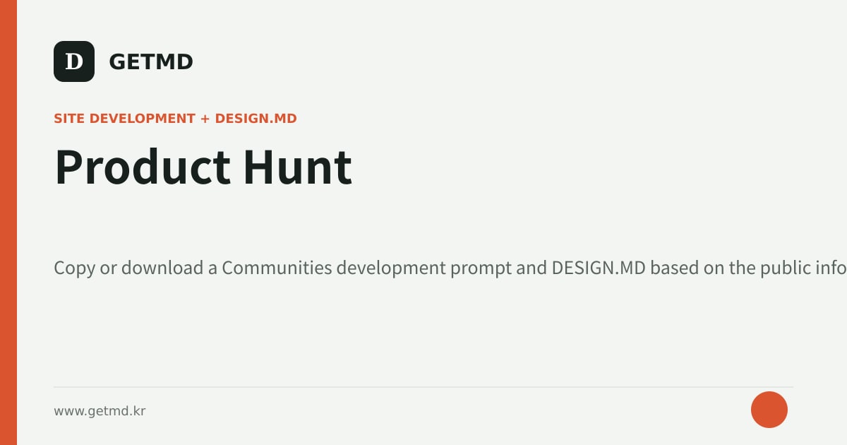 Product Hunt website prompt and DESIGN.MD