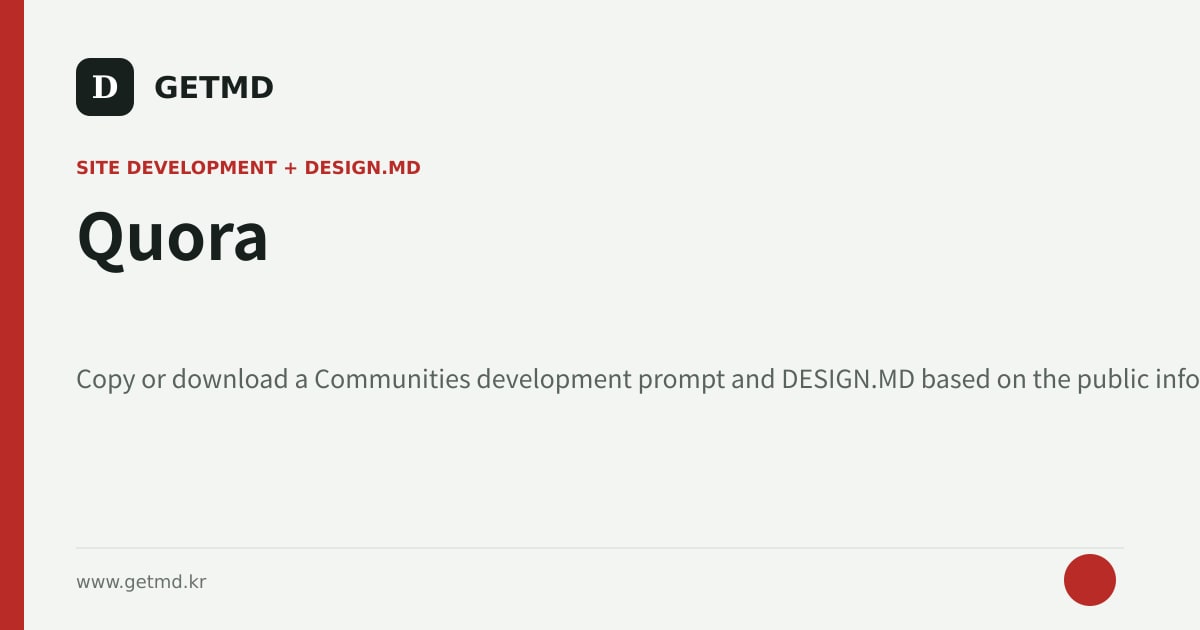 Quora website prompt and DESIGN.MD