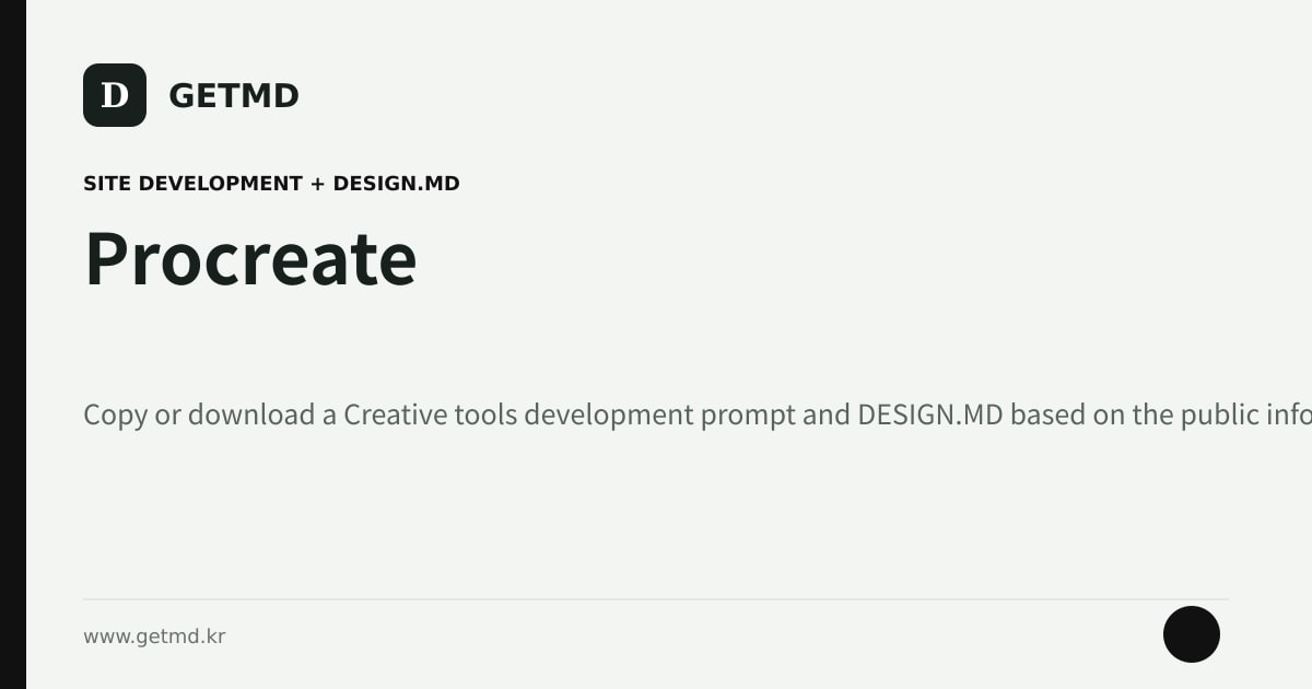 Procreate website prompt and DESIGN.MD