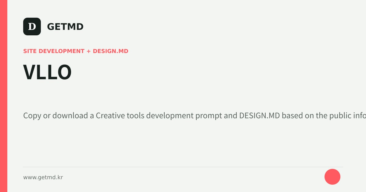 VLLO website prompt and DESIGN.MD