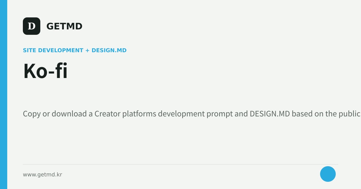 Ko-fi website prompt and DESIGN.MD