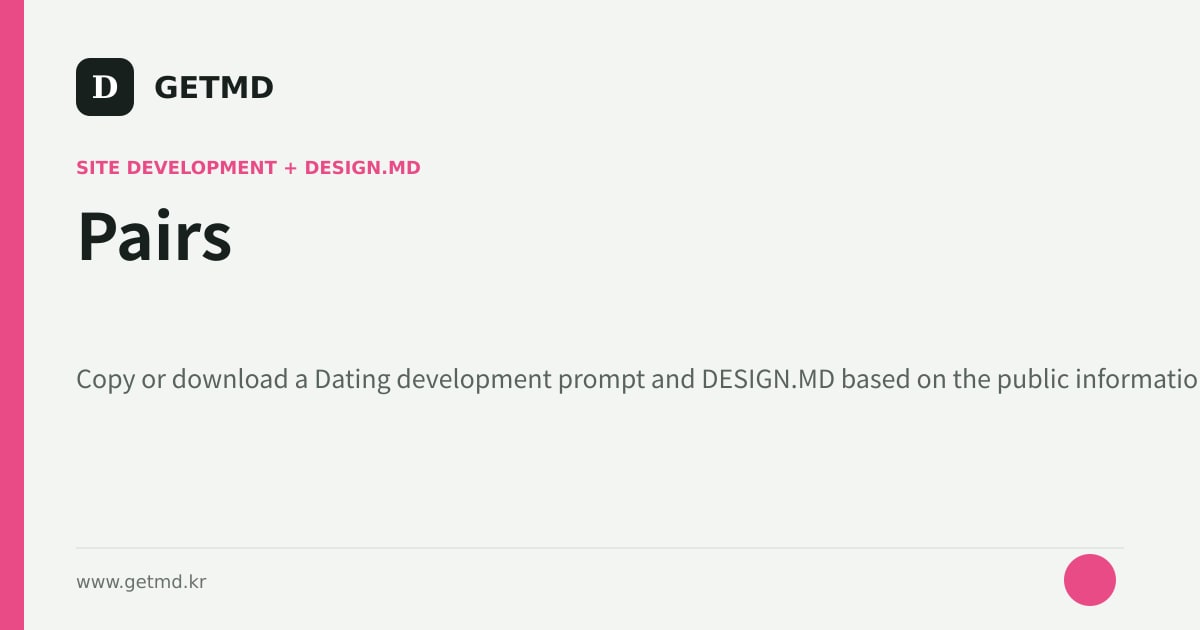 Pairs website prompt and DESIGN.MD