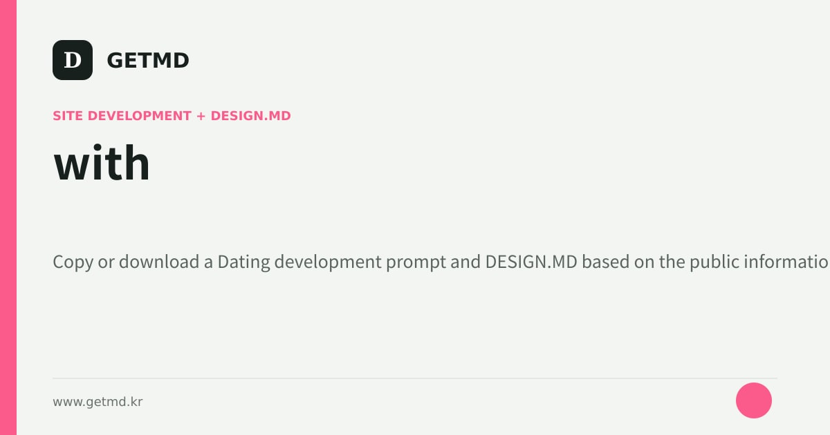 with website prompt and DESIGN.MD