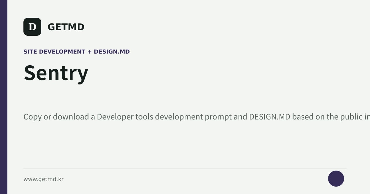 Sentry website prompt and DESIGN.MD