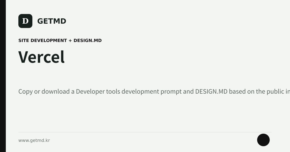 Vercel website prompt and DESIGN.MD