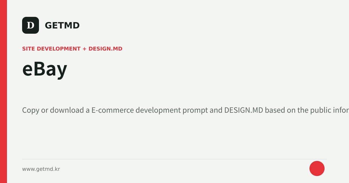 eBay website prompt and DESIGN.MD