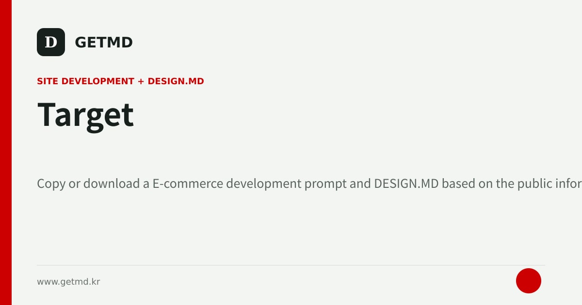 Target website prompt and DESIGN.MD