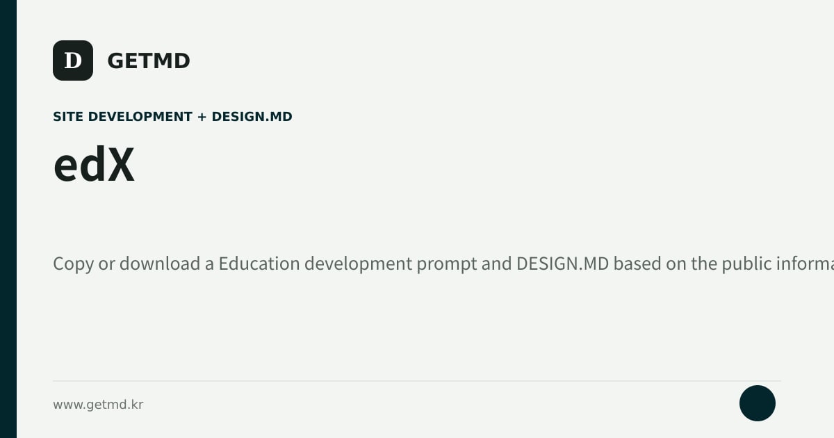 edX website prompt and DESIGN.MD