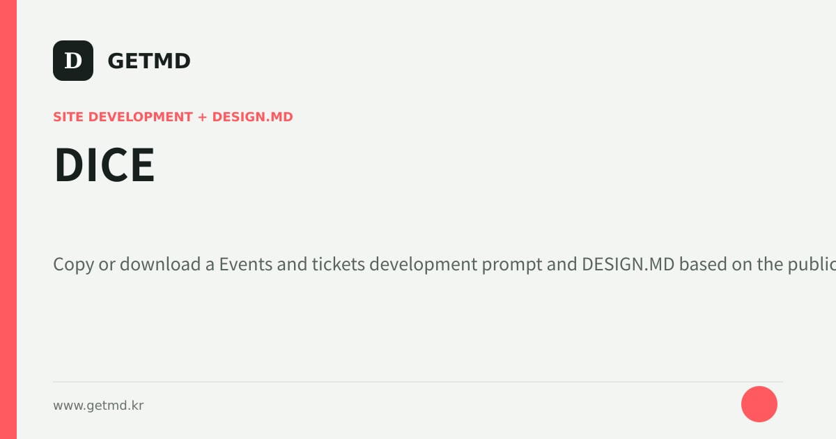 DICE website prompt and DESIGN.MD