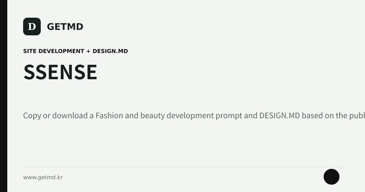 SSENSE website prompt and DESIGN.MD