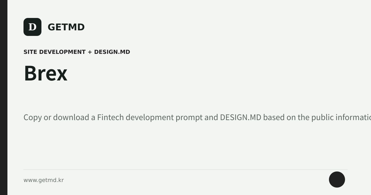 Brex website prompt and DESIGN.MD