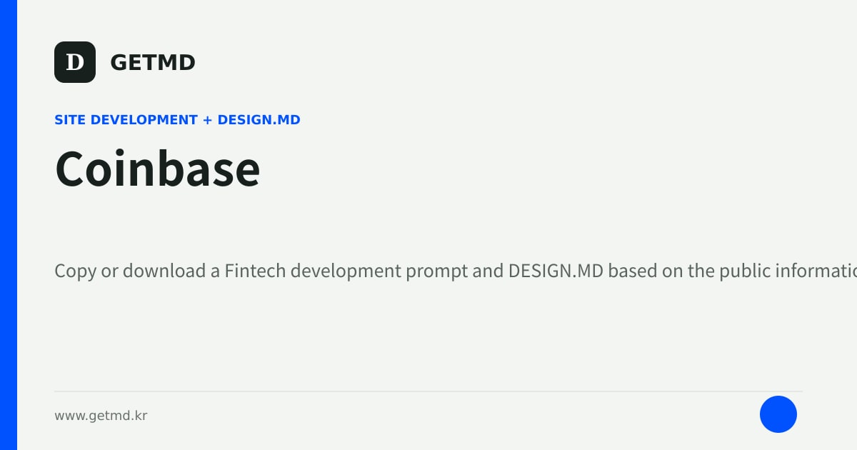 Coinbase website prompt and DESIGN.MD