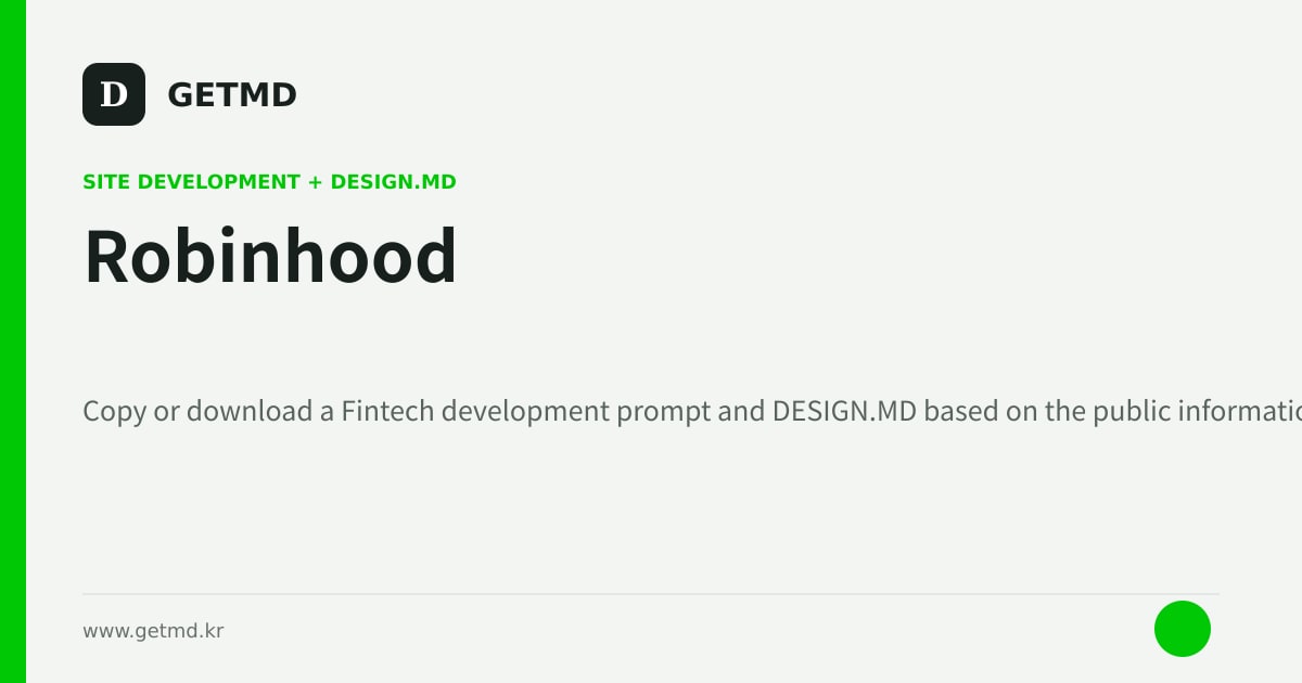 Robinhood website prompt and DESIGN.MD