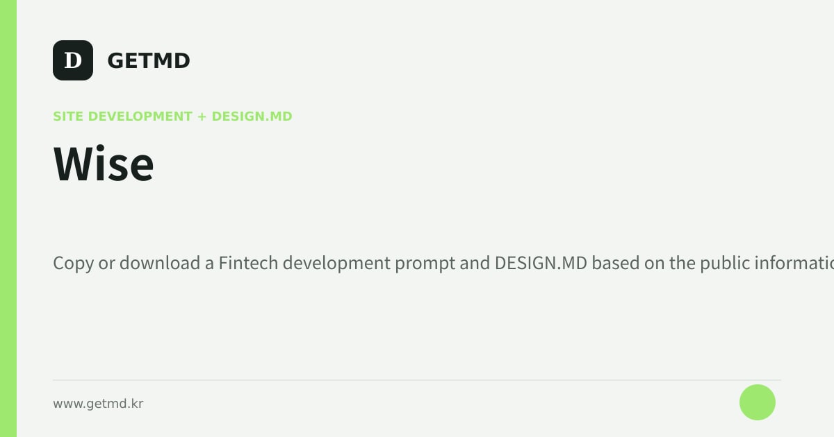 Wise website prompt and DESIGN.MD