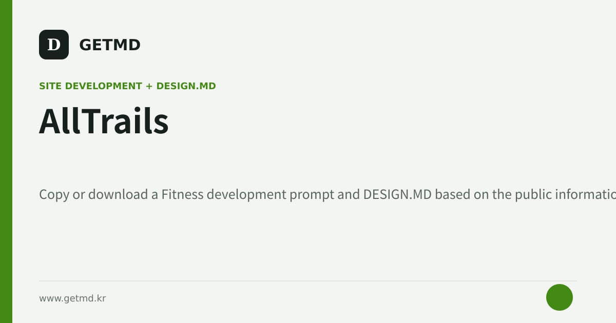AllTrails website prompt and DESIGN.MD