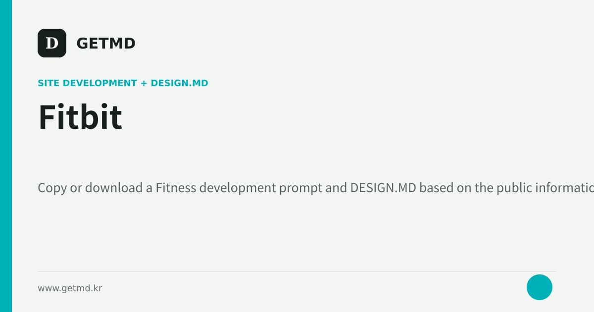Fitbit website prompt and DESIGN.MD