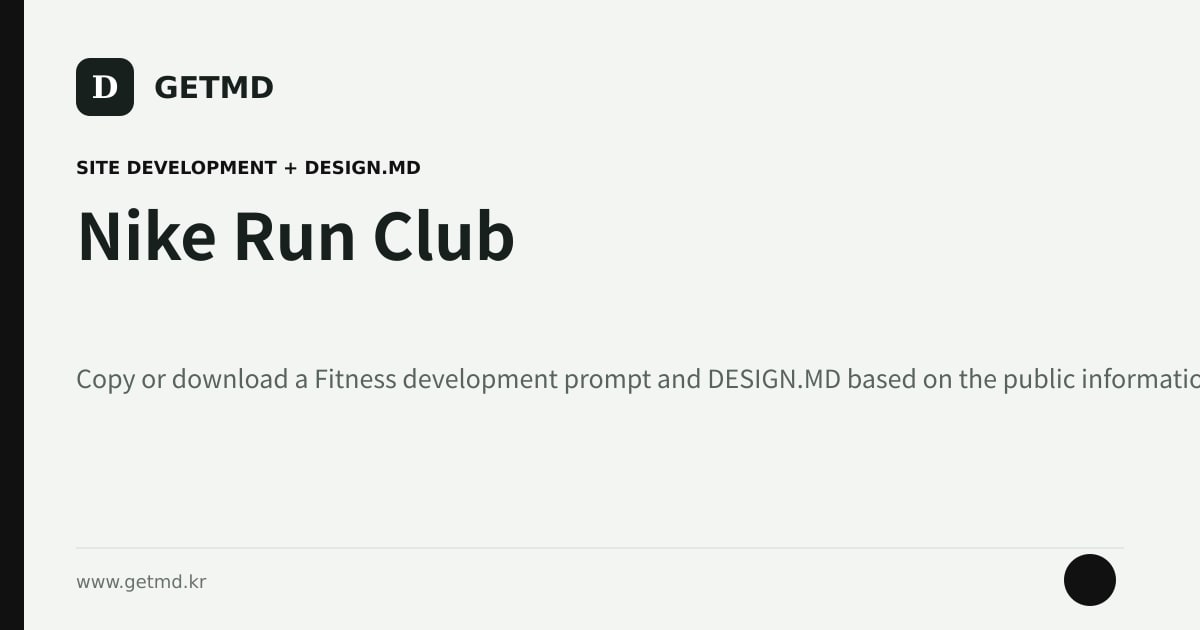 Nike Run Club website prompt and DESIGN.MD