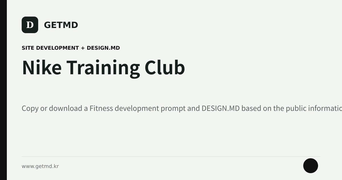 Nike Training Club website prompt and DESIGN.MD