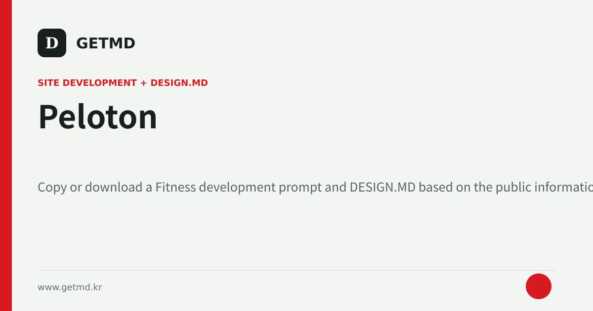 Peloton website prompt and DESIGN.MD