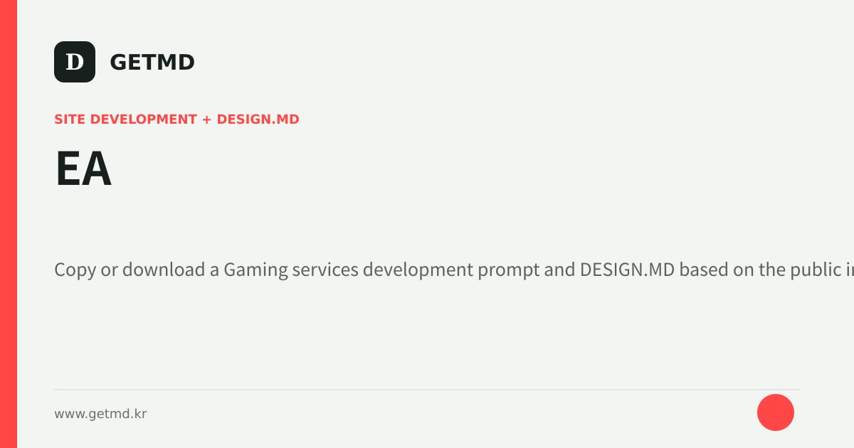 EA website prompt and DESIGN.MD