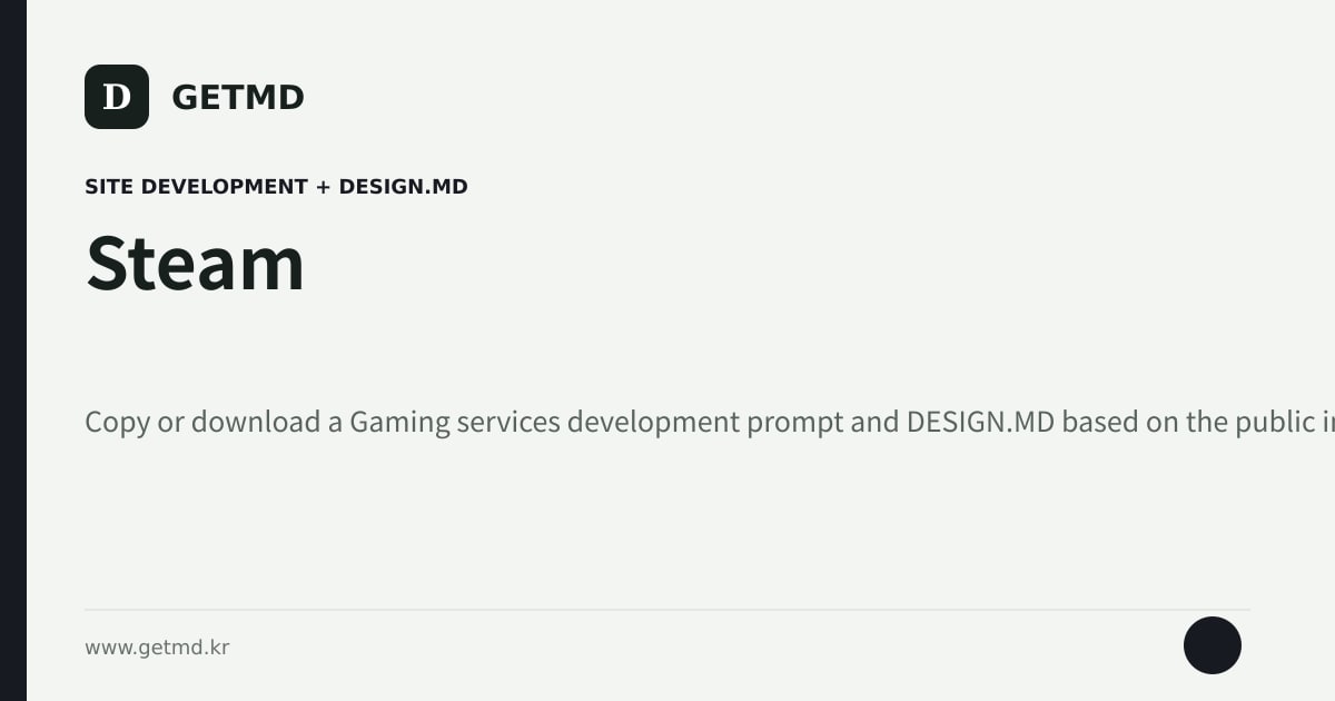 Steam website prompt and DESIGN.MD