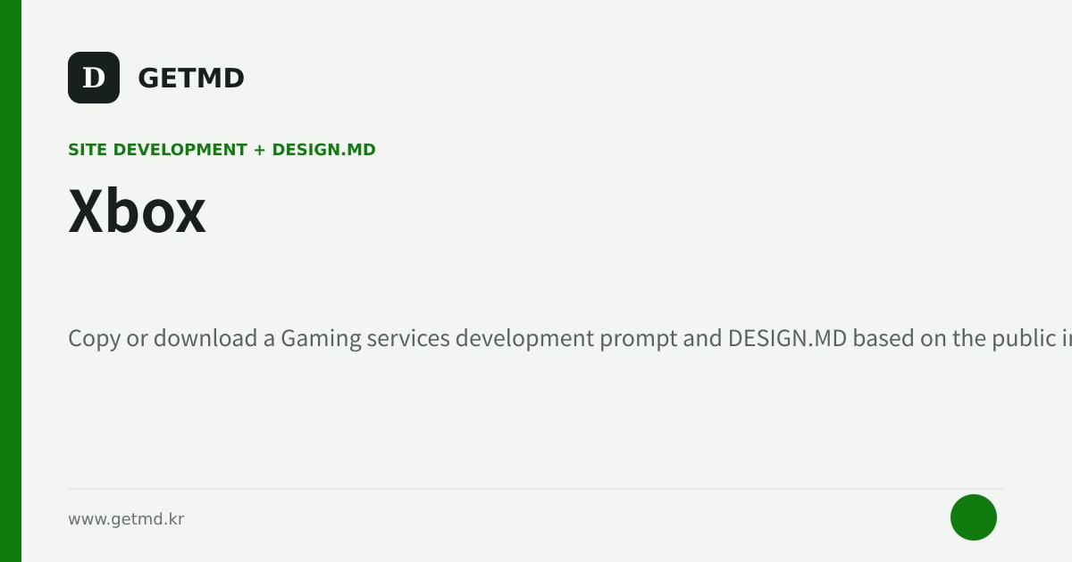Xbox website prompt and DESIGN.MD