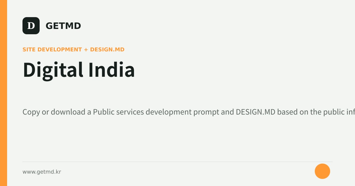 Digital India website prompt and DESIGN.MD